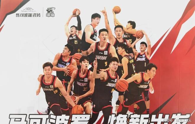 九游体育下载-深圳男篮集结日刷新队史纪录，志在CBA常规赛名次提升，信心回归，资深球员宣示担当的简单介绍-九游体育下载