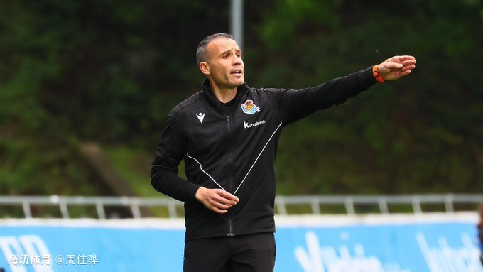 包含皇家社会发布备战花絮，今晨官宣签约，意甲任务艰巨，球队文化再被提及的词条